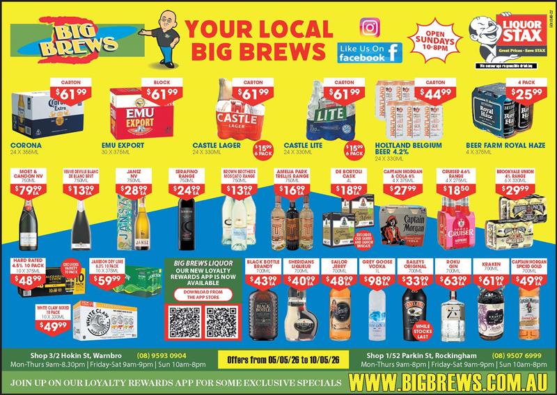 Advert 5/5